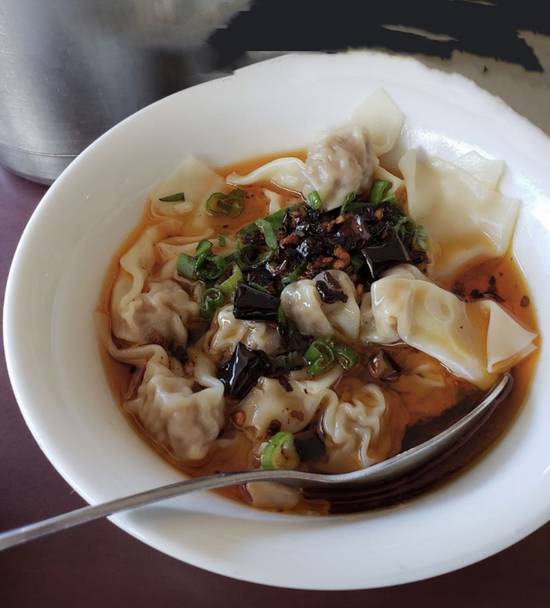 A12. 红油抄手 Wonton in Red Chili Oil